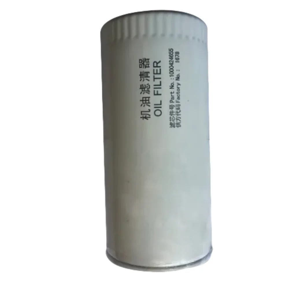 Spot Goods Fuel Filter 1000424916 612630080088 612600081294 1000422381 1000495963 for WEICHAI WD615 Diesel Engine Spare Parts