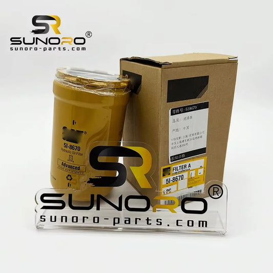 Original Excavator Engine Parts E320D 323D 326D 336D Hydraulic Oil Filter 0937521 093-7521 5I-8670 5I8670